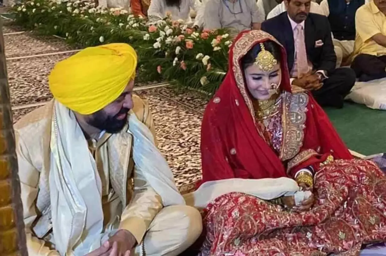 Punjab CM Bhagwant Mann Ties Knot with Gurpreet Kaur