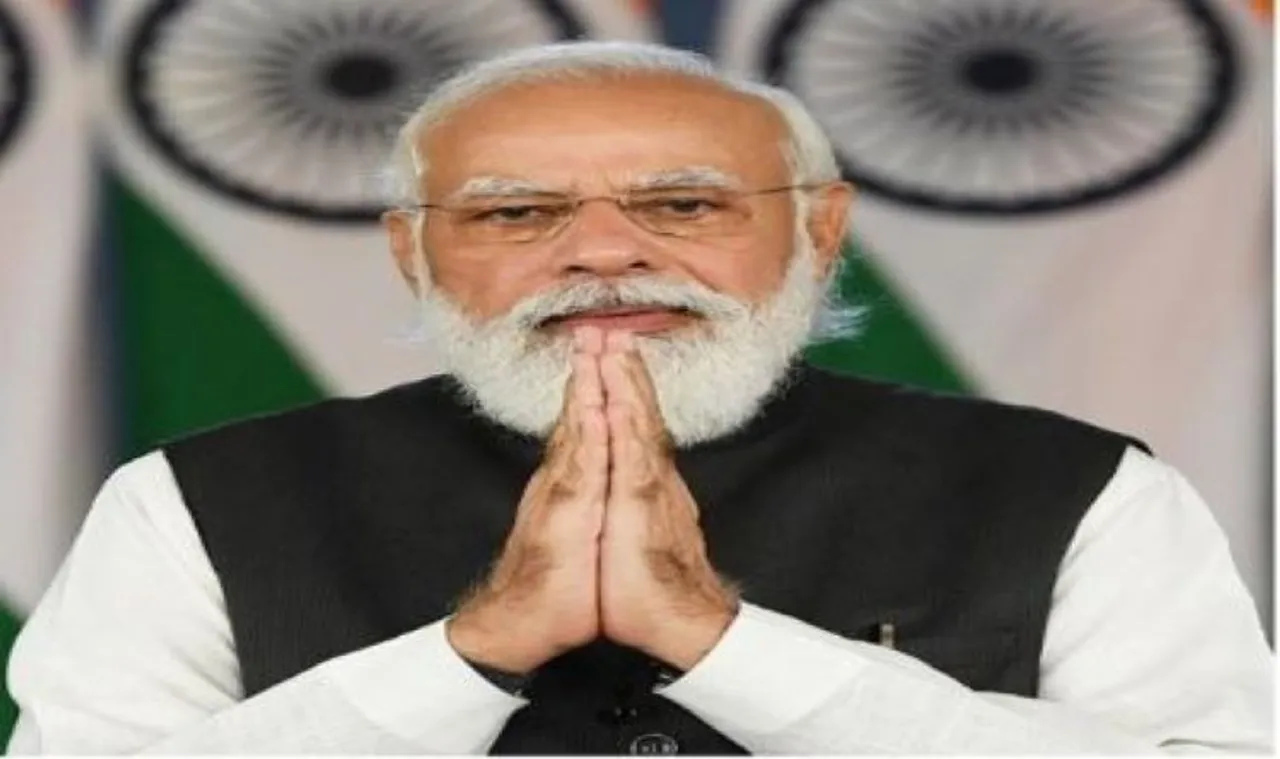 PM Narendra Modi Greets People on Guru Purnima