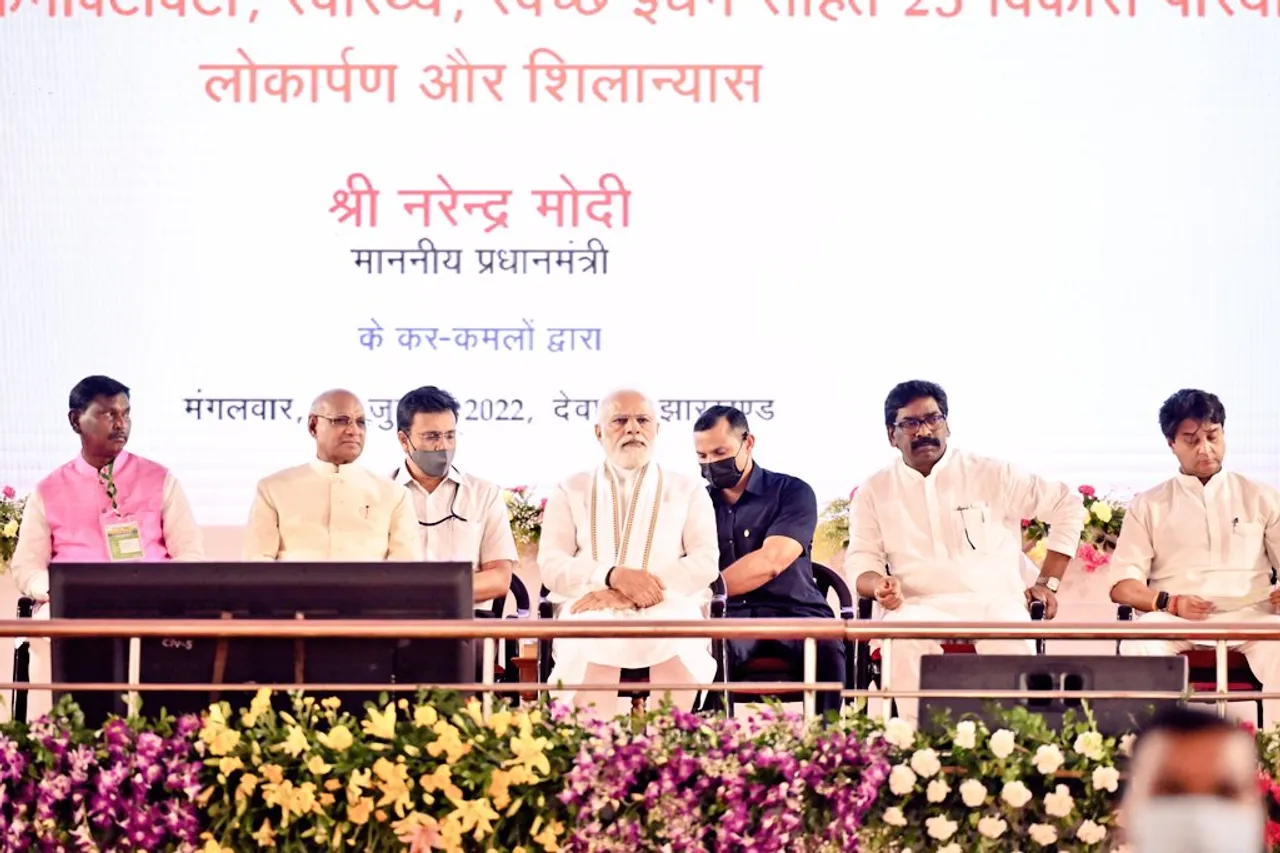 PM Modi Inuagurates Deoghar Airport in Jharkhand
