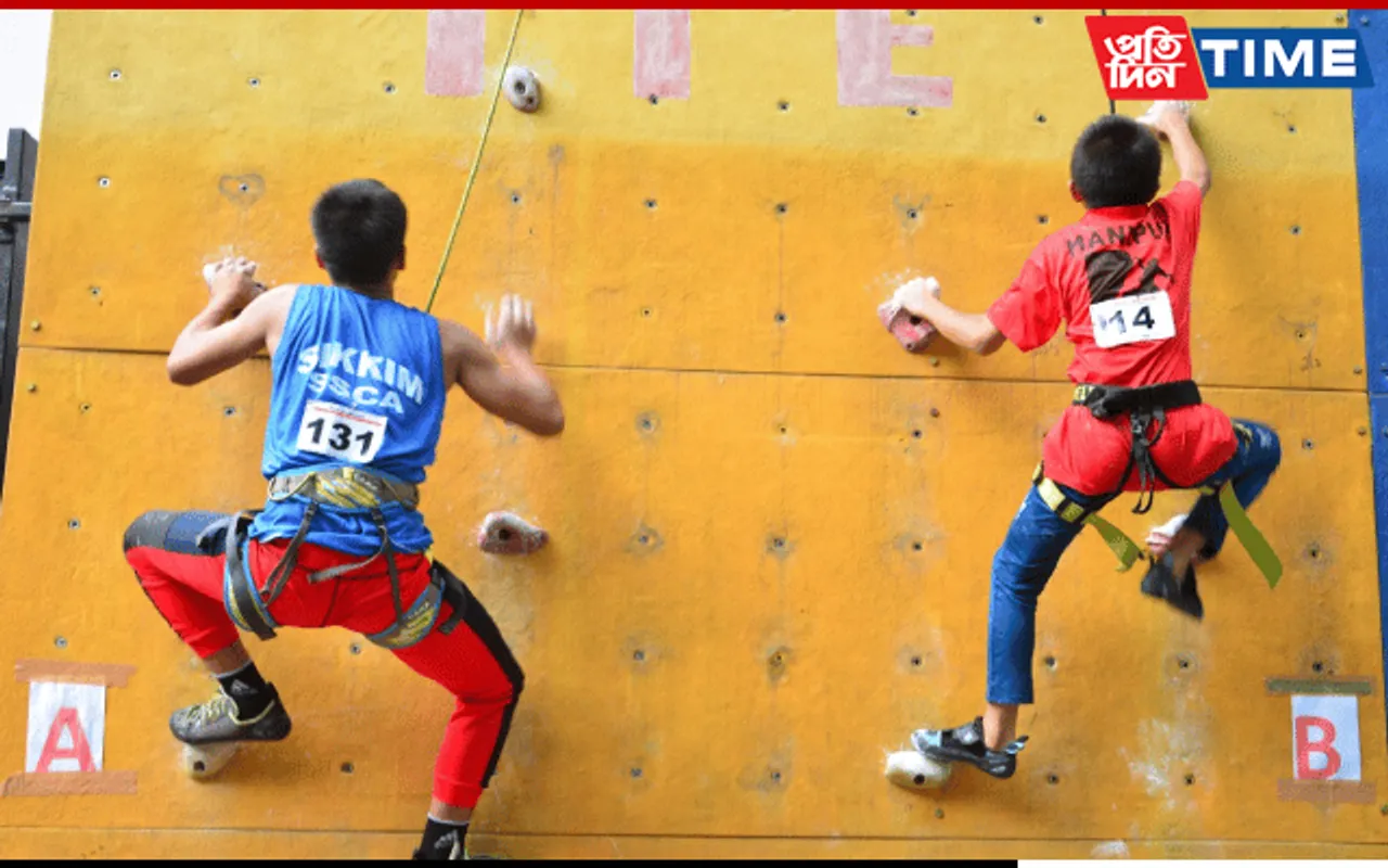 Guwahati: Bimal Ch Goswami Memorial Sport Climbing Championship Concludes
