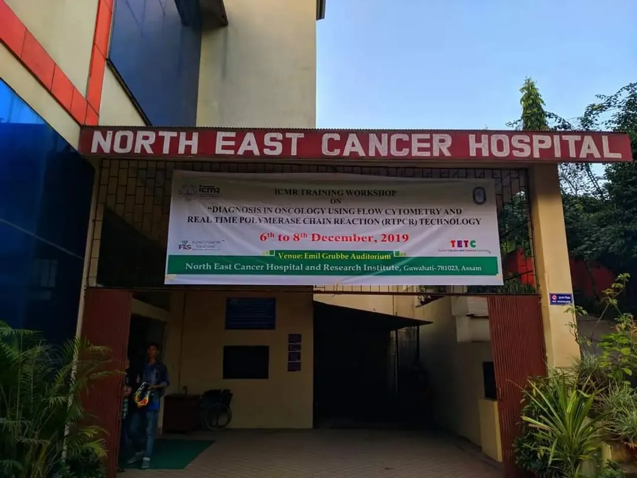 North East Cancer Hospital Celebrates 14 Years Of Exemplary Service