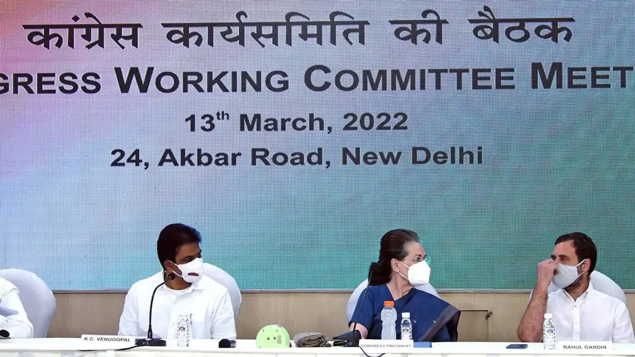 Crucial Congress Working Committee Meet Today 