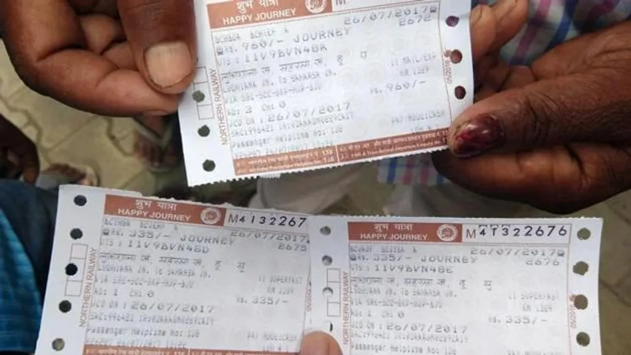 Guwahati Trader Held For Running E-Ticketing Racket