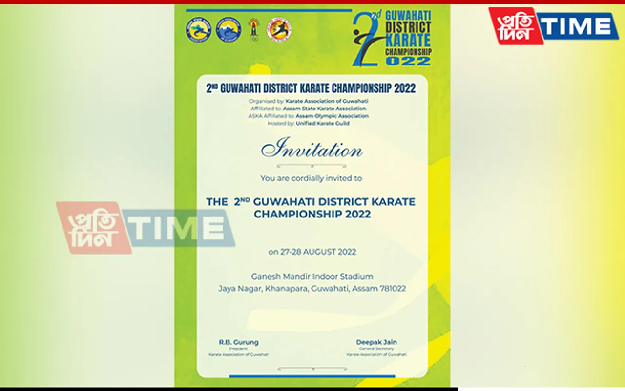 Guwahati District Karate Championship 2022 To Be Held On August 27-28