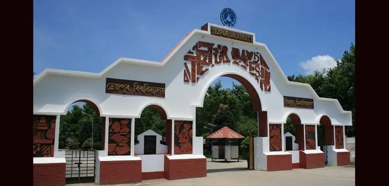 Assam's Tezpur University Graded A+ By NAAC