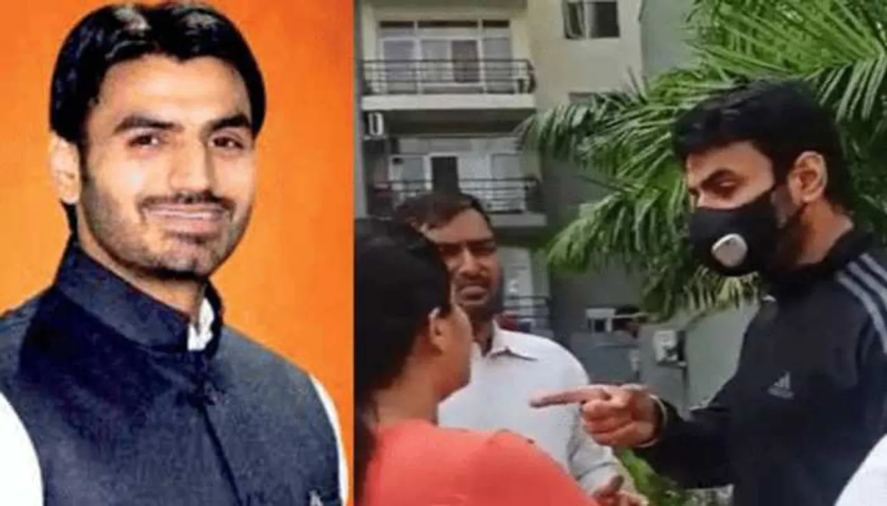 BJP Leader, Who Went Incommunicado After Assaulting Woman, Arrested In UP