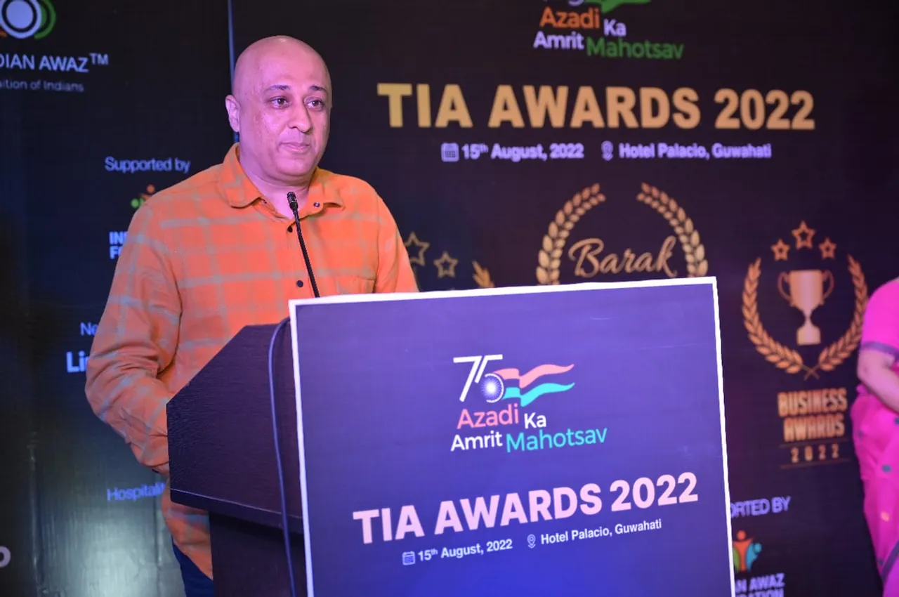 Guwahati: The Indian Awaz Awards Authors, Entrepreneurs 