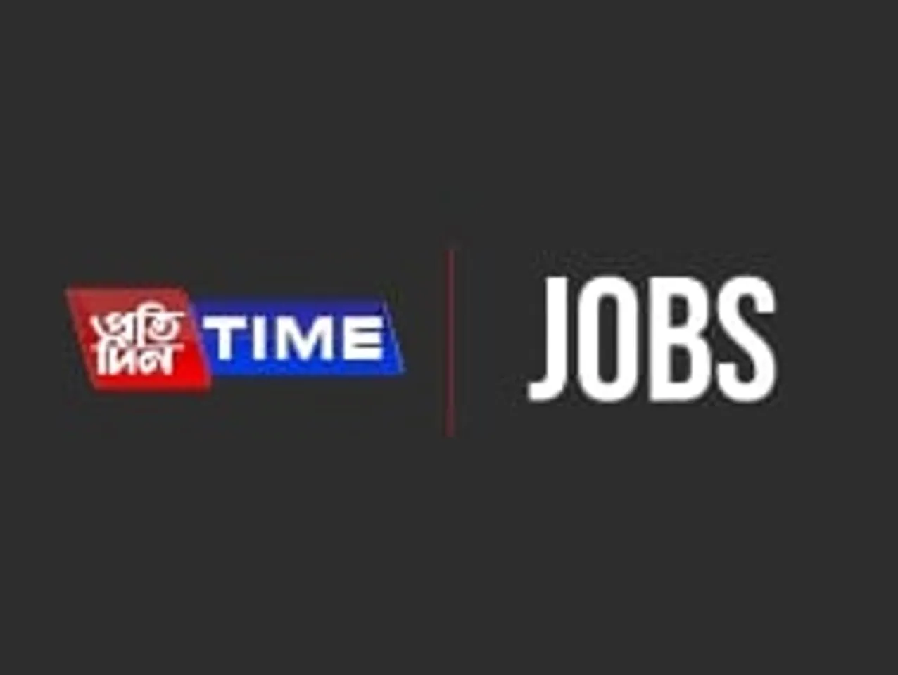 Jobs Assam: Ministry of Defence Job Notification 2022

