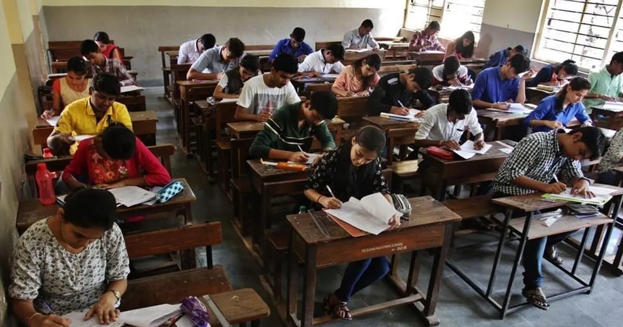 Assam: Direct Recruitment Exam for Grade IV to be Held Today