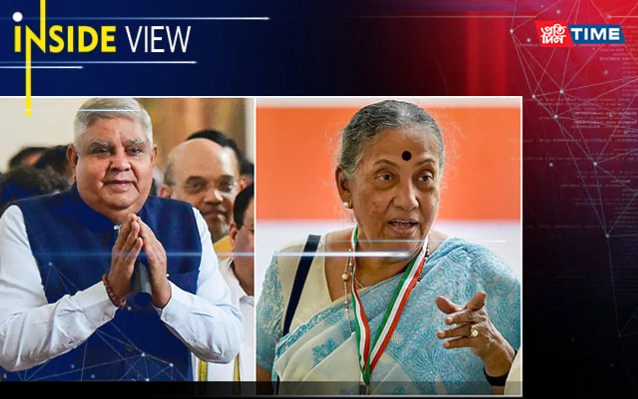 The Bitter Battle For The Vice-Presidential Post