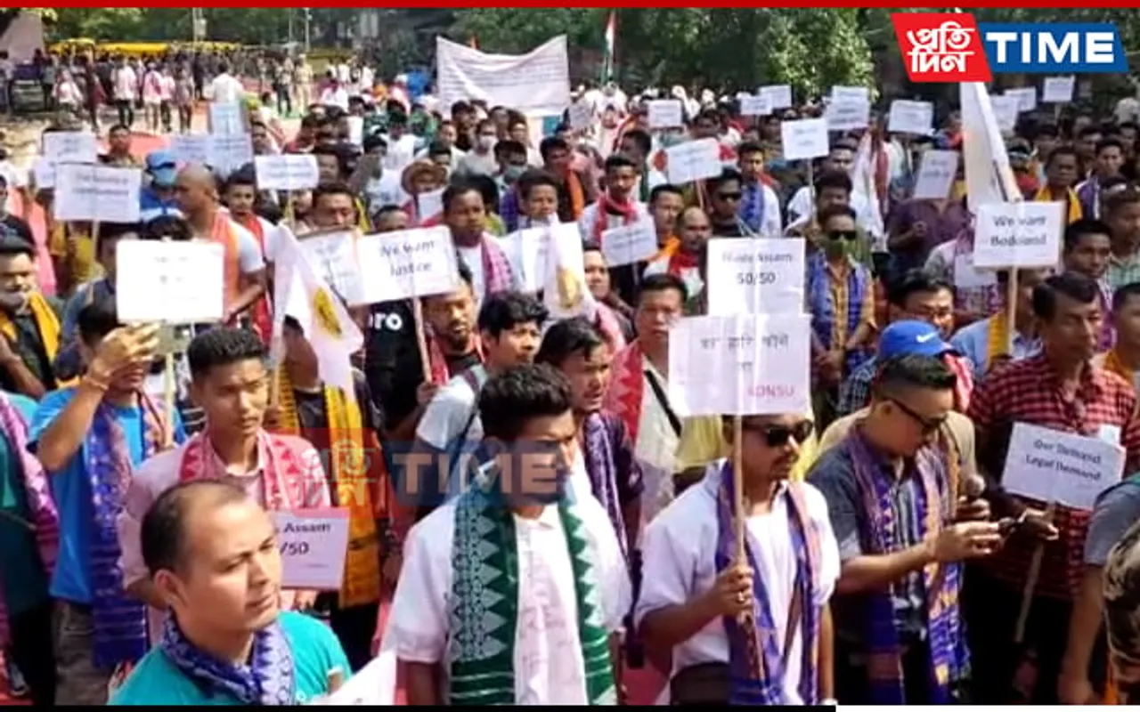 Delhi: Bodo Students Stage Protest at Jantar Mantar Demanding Bodoland 
