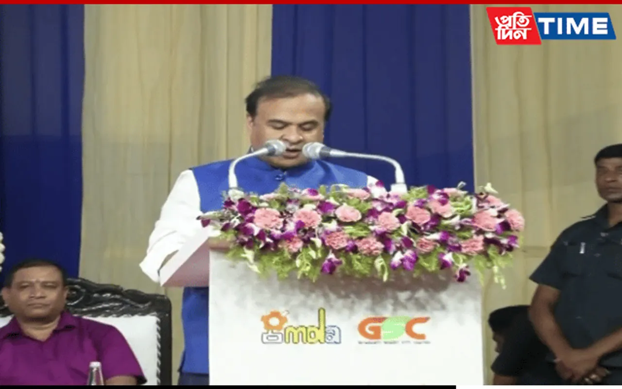 Assam CM Talks Up Several Issues As He Inaugurates Amrit Udyan In Guwahati