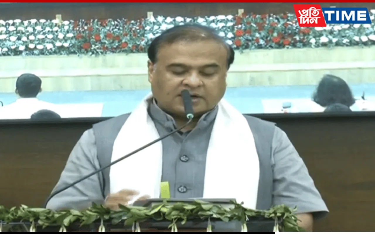 'Moran Janagosthir Buranji' Book Released By Assam CM
