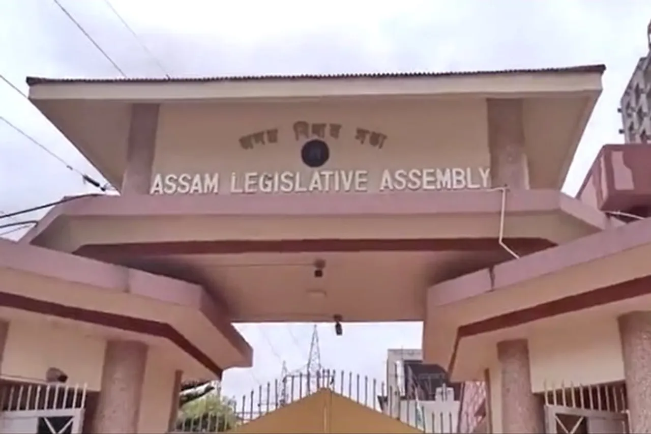 Autumn Session of Assam Assembly to start from September 12