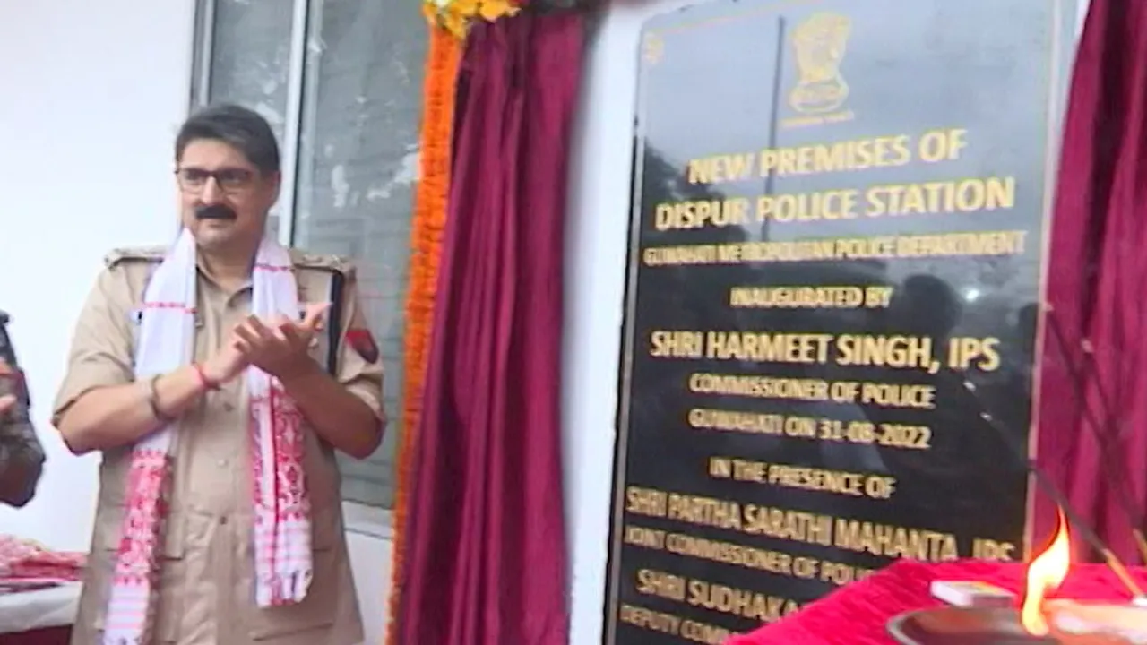 Guwahati: Dispur Police Station Gets New Premises