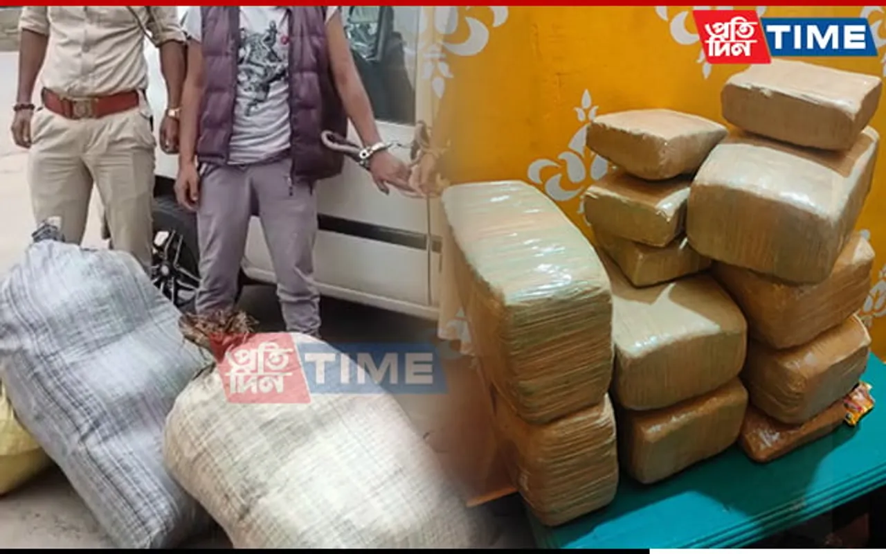 Guwahati: 76 Kg Ganja Seized In Two Separate Incidents