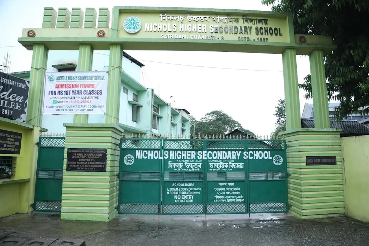 Not Responsible For "Unfortunate" Incident: Nichols High School
