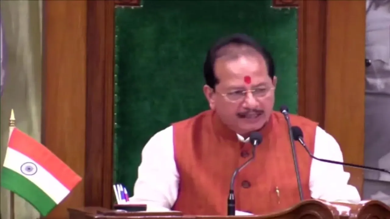 Bihar Assembly Speaker Vijay Kumar Sinha Resigns