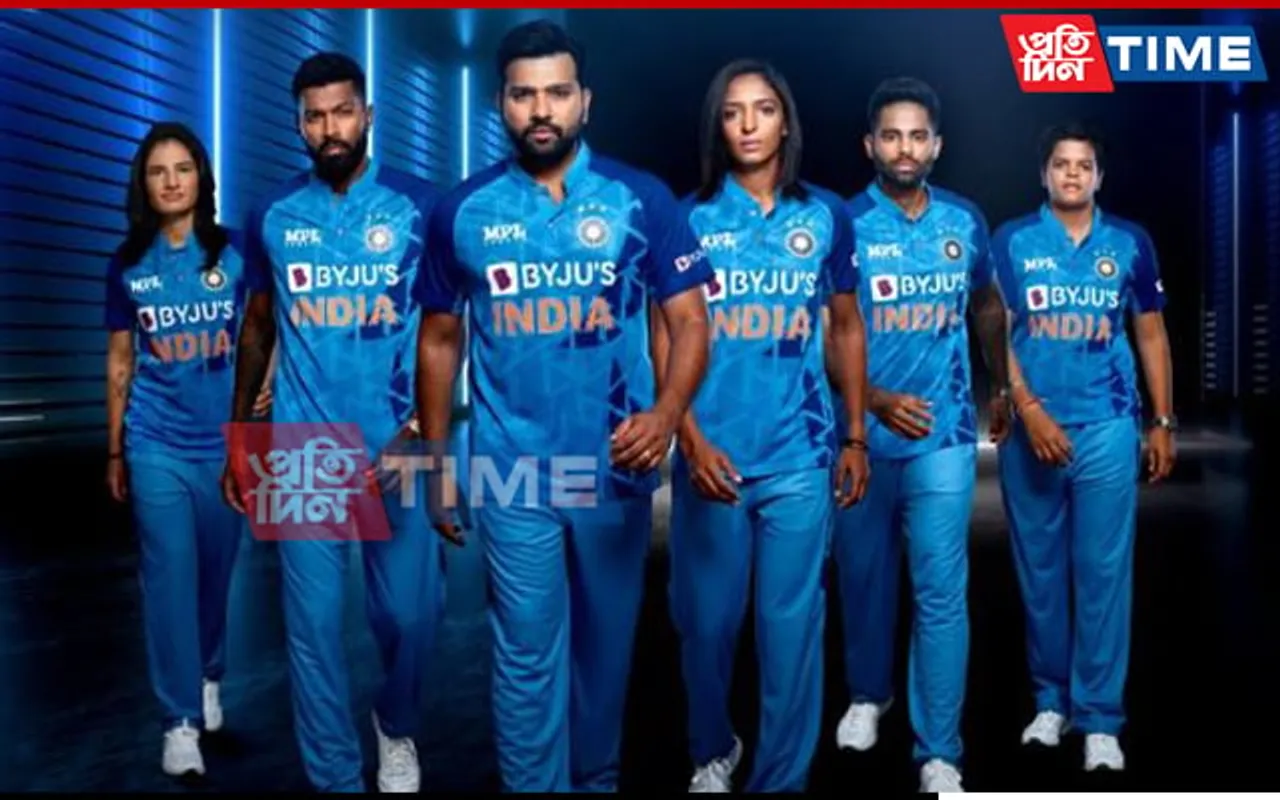 BCCI Unveils New T20 Jersey For Indian Squad