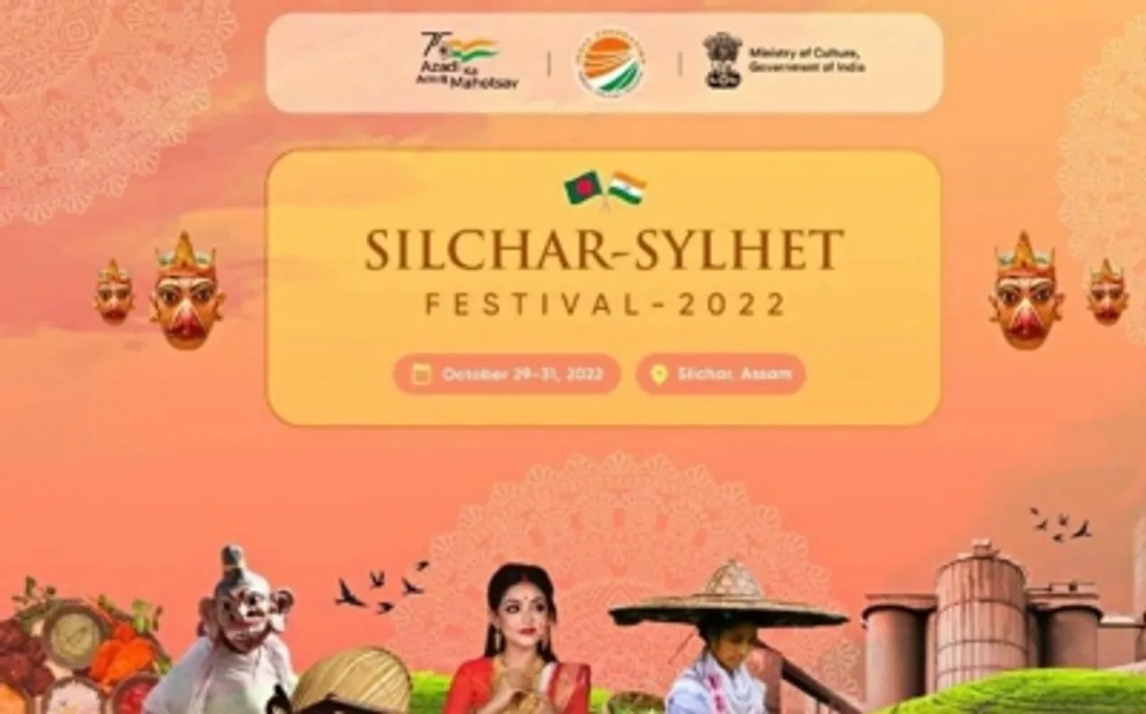 Silchar: 3-day India-Bangladesh Festival from Oct 29