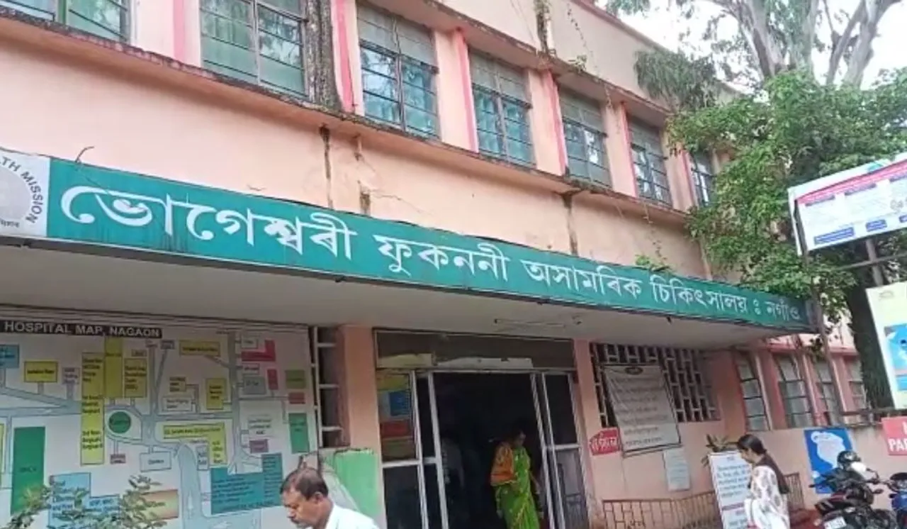 Assam: Two Kids Goes Missing from Nagaon Civil Hospital
