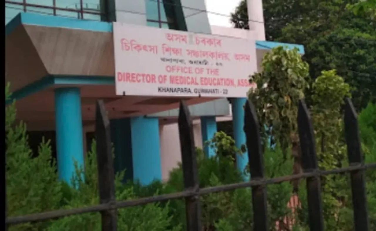 Assam: Registration of NEET PG Counselling Begins, Check Here to Apply