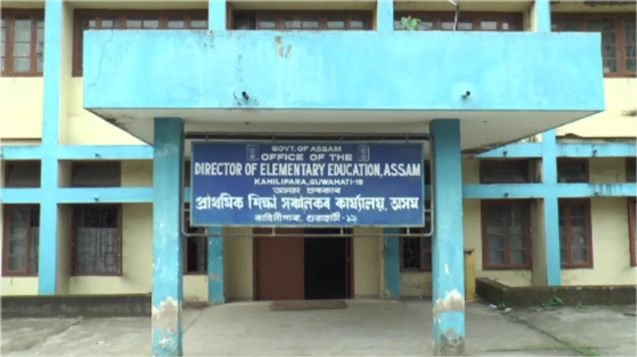 Assam: Elementary Education and Secondary Education Depts Merged