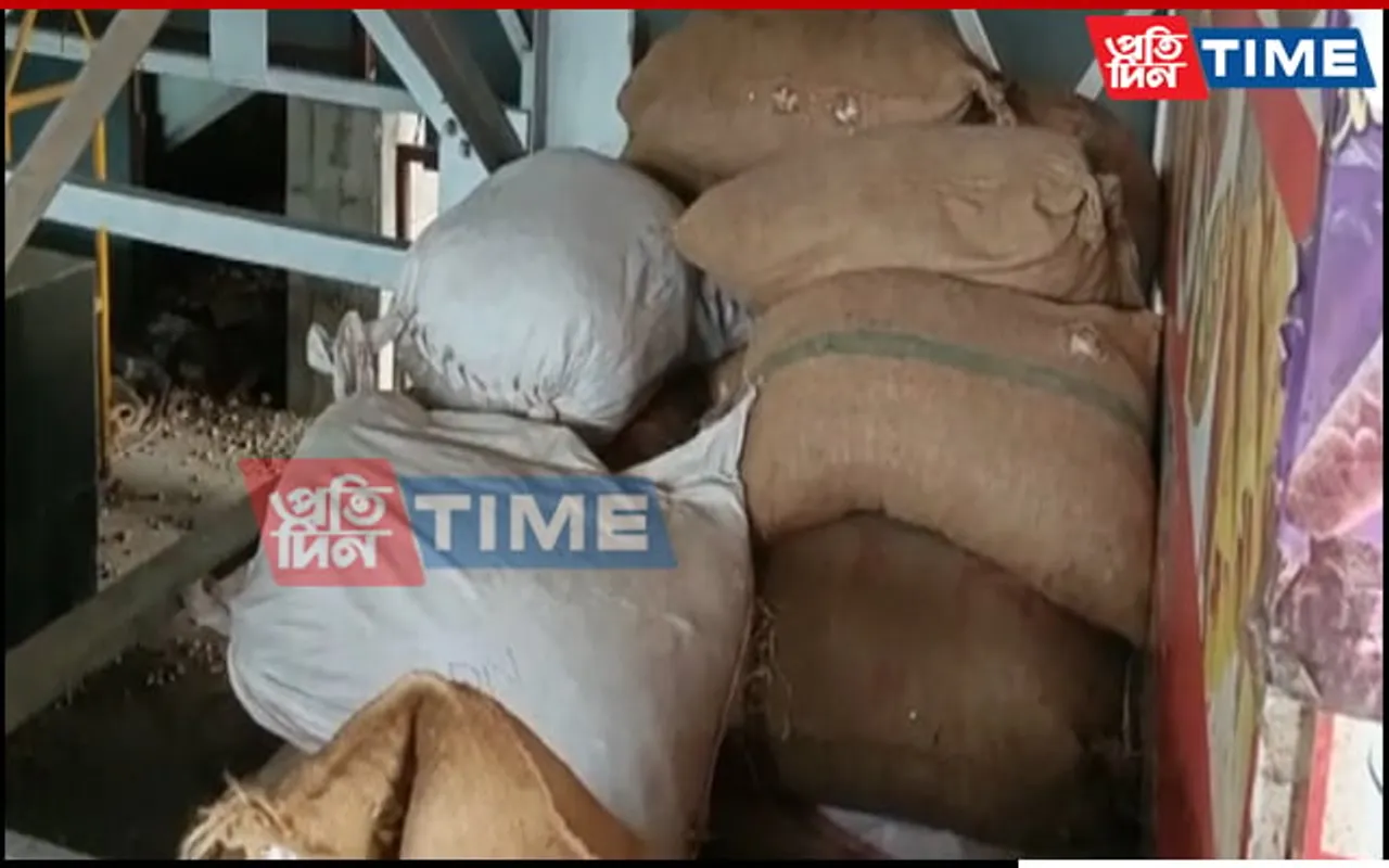 Burmese Areca Nuts Worth Rs 50 Lakhs Seized from Guwahati Railway Station