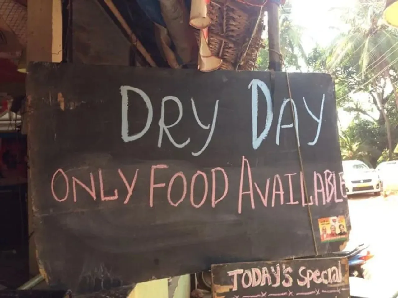 Assam: Dry Day Announced In Cachar On Oct 2 And 5