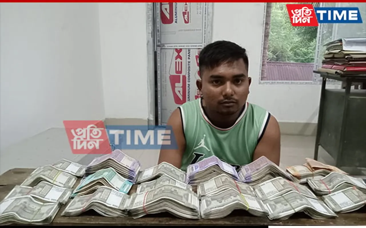 Assam Police Seize Around Rs 6 Lakhs From Drug Peddler in Guwahati