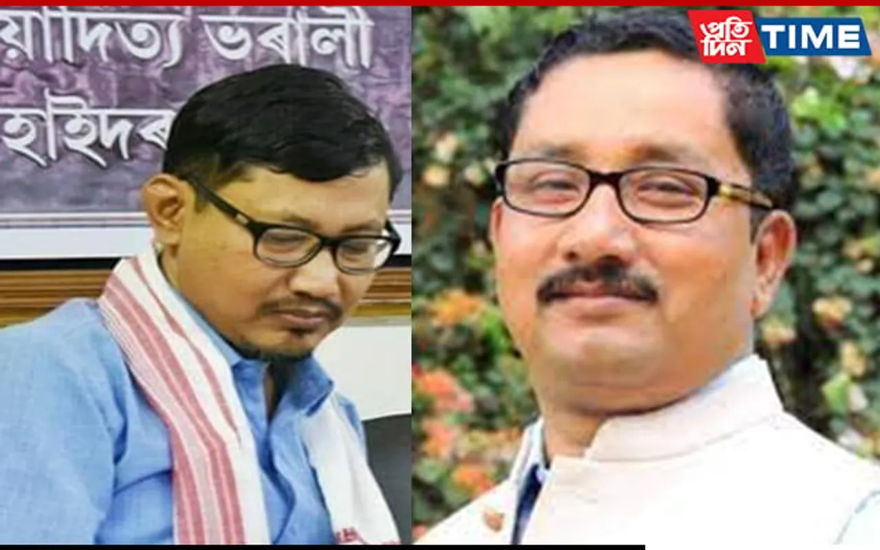 Guwahati: GU Prof, Senior Journo Victims Amid Rising Cyber Crimes 