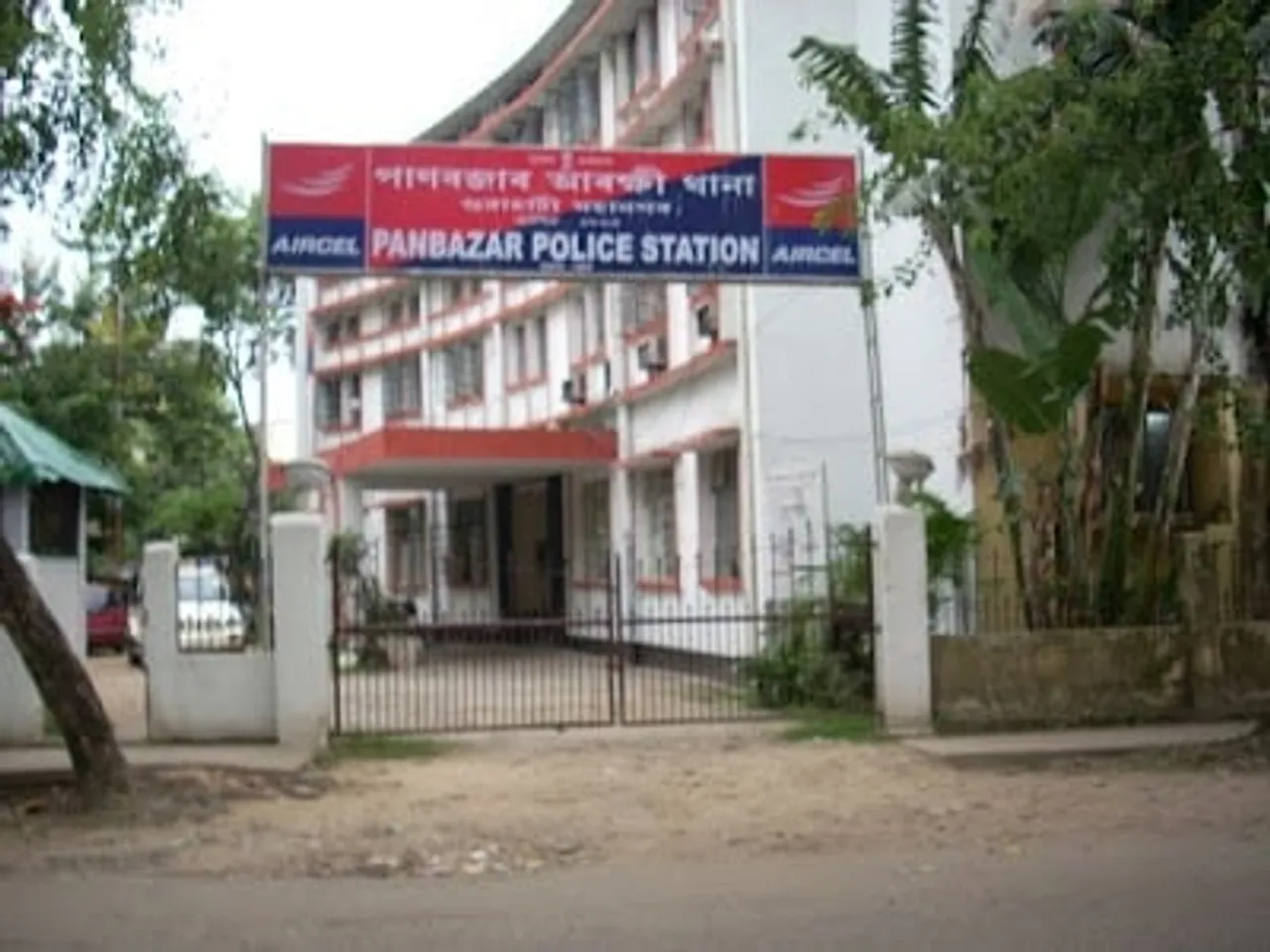 Victor Das’ Student Summoned For Interrogation