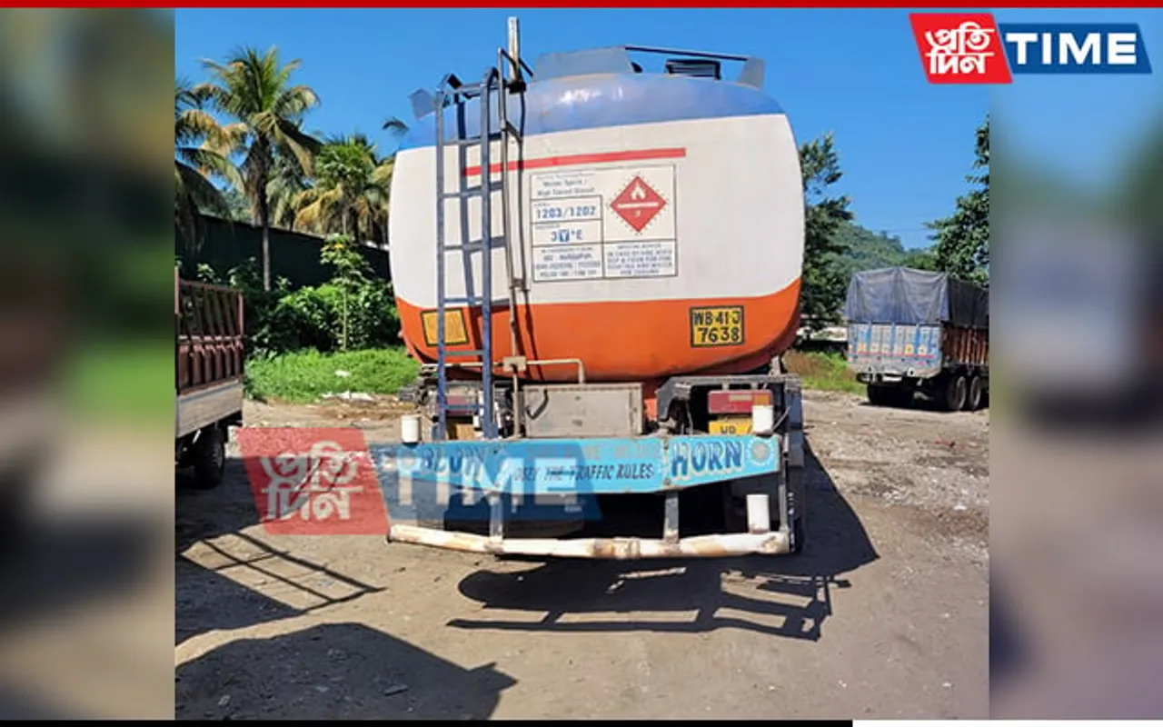 Guwahati: Smugglers Nabbed for Trying to Contraband Diesel
