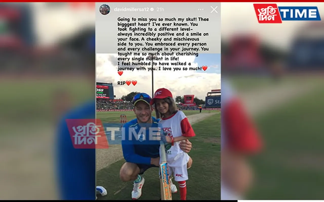 SA Cricketer David Miller’s ‘Little Princess’ Dies of Cancer