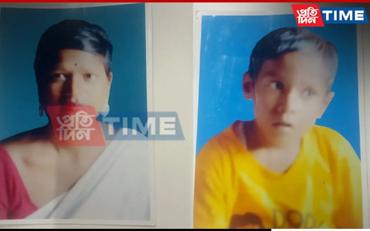 Guwahati: Mother-Son Duo Goes Missing from Noonmati 