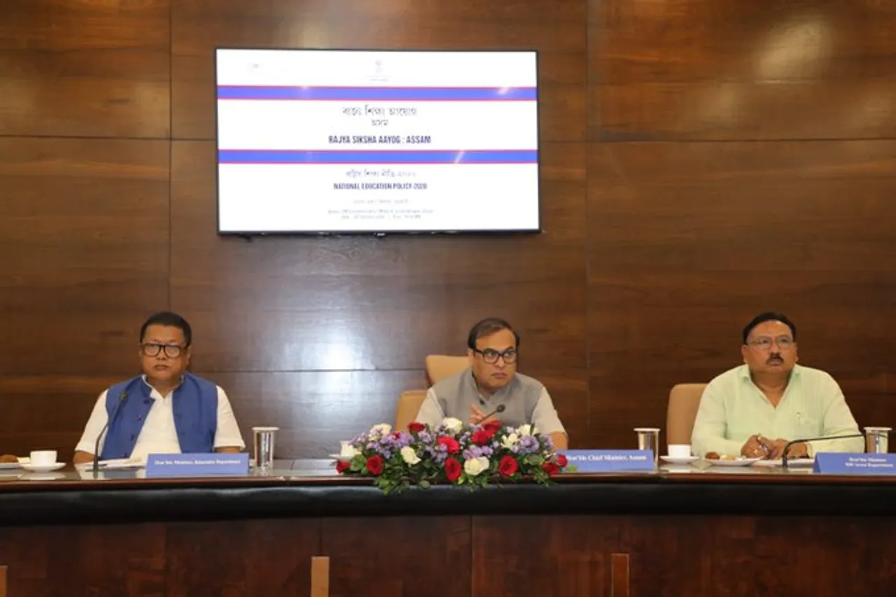 We Aim at Quality Education for Students with Help of IT: Assam CM