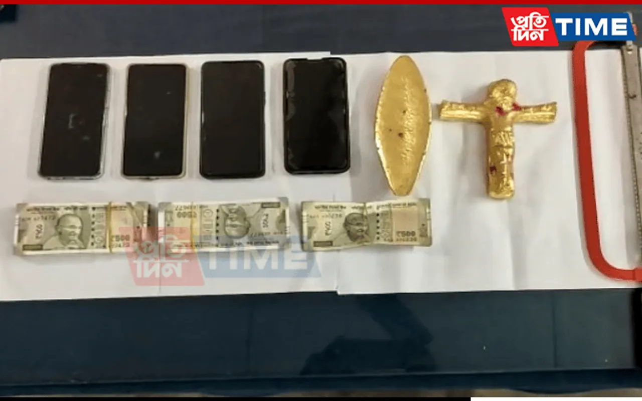 North Guwahati: Cops Bust Fake Gold Selling Gang, Arrest 2