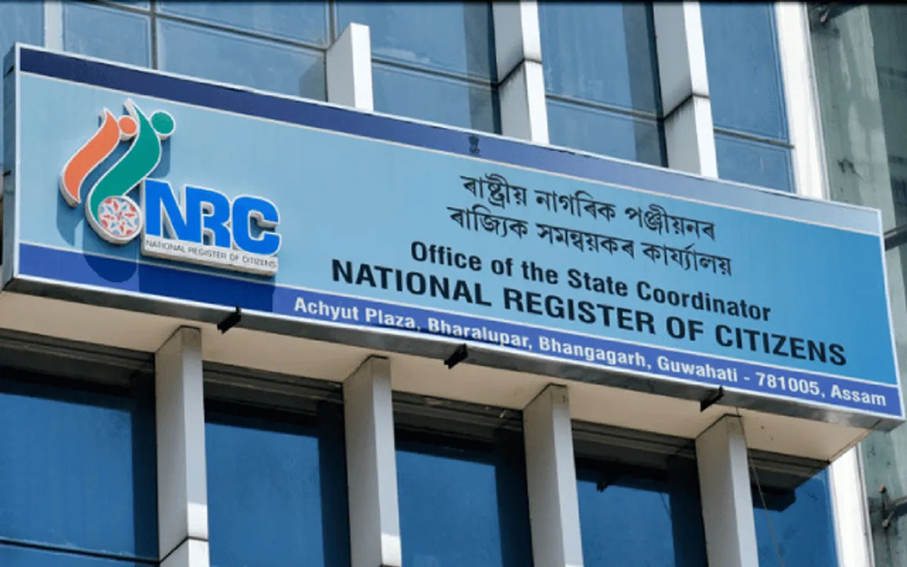 PPFA Demands Clearing Outstanding Dues Of 6,000 Data Entry Operators