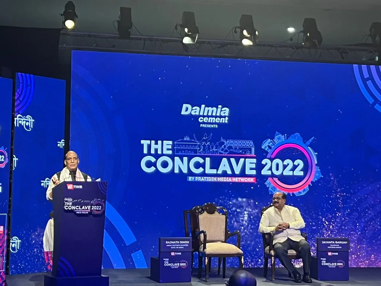 'Development Of Northeast Necessary For Aatmanirbhar Bharat': Rajnath Singh at 'The Conclave 2022'