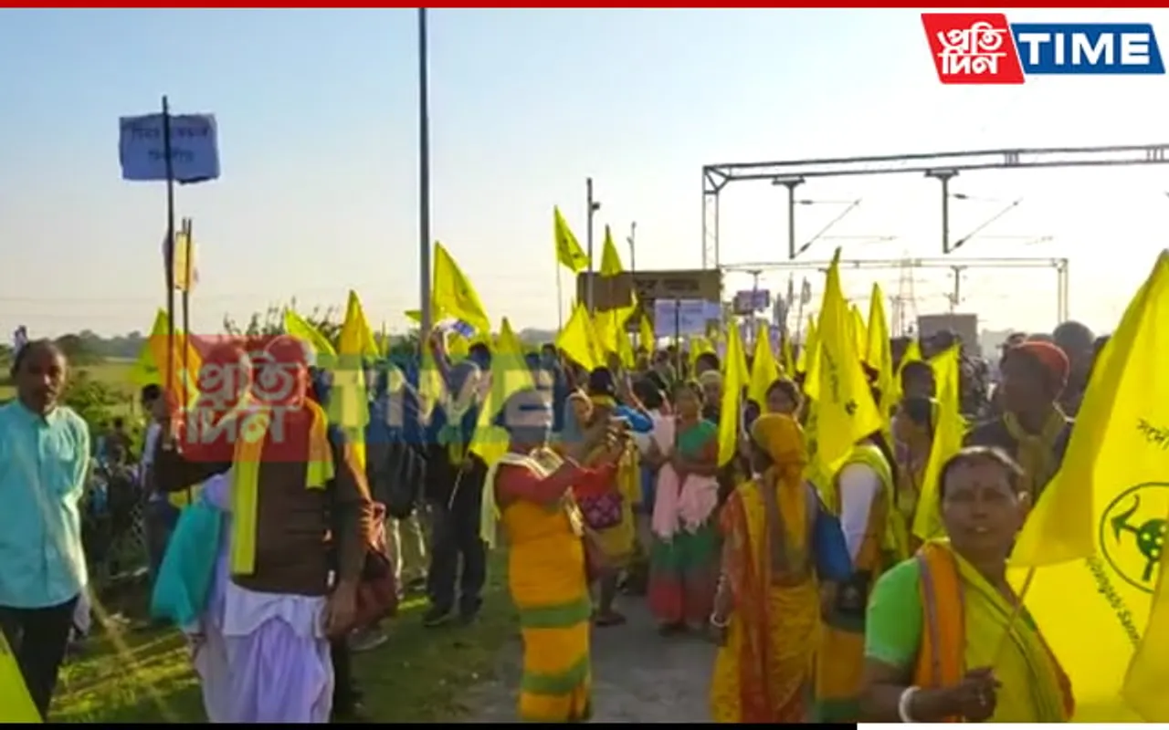 All Assam Koch Rajbongshi Sanmilani Stage Rail Blockade in Srirampur