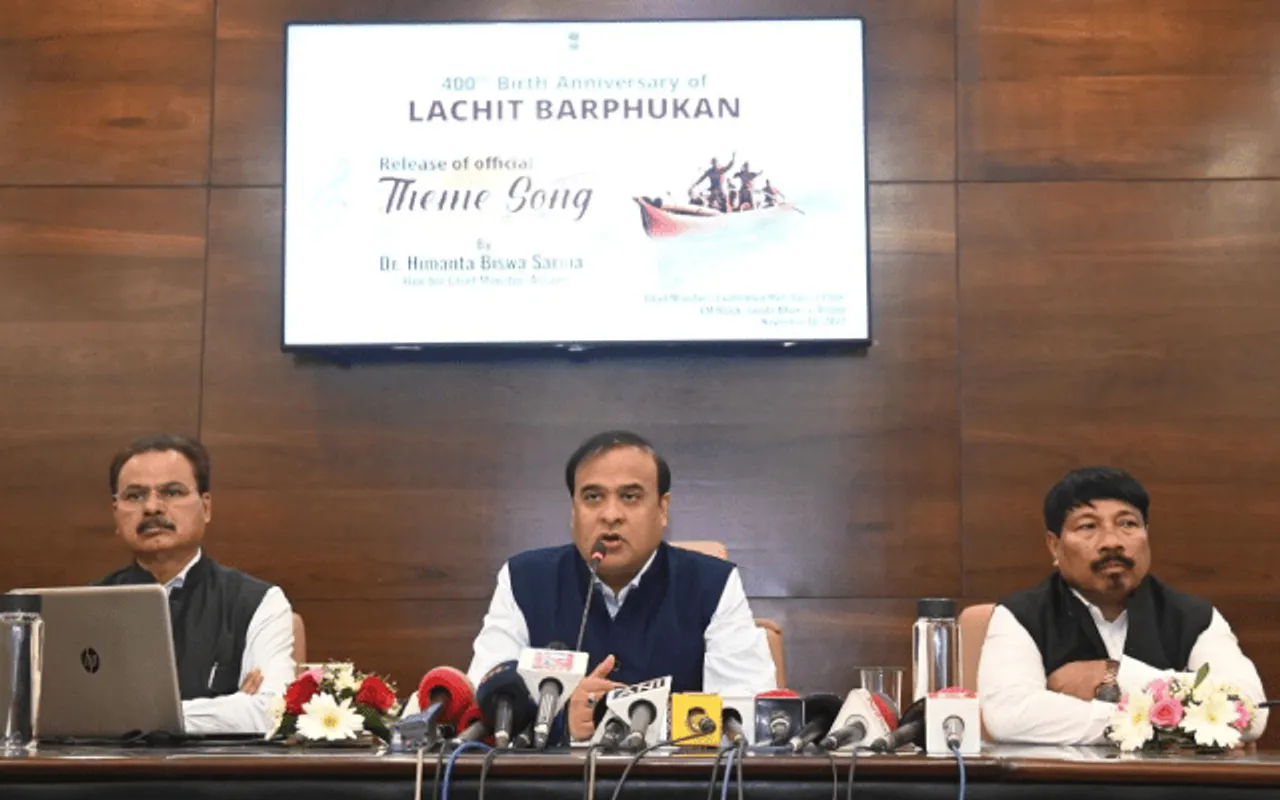 Assam CM Releases Theme Song For 400th Birth Anniversary Of Lachit Borphukan