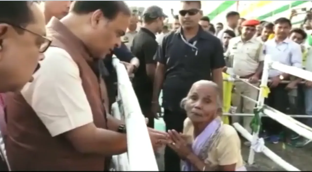 Assam CM Direct Officials to Resolve Land Dispute of Elderly Woman