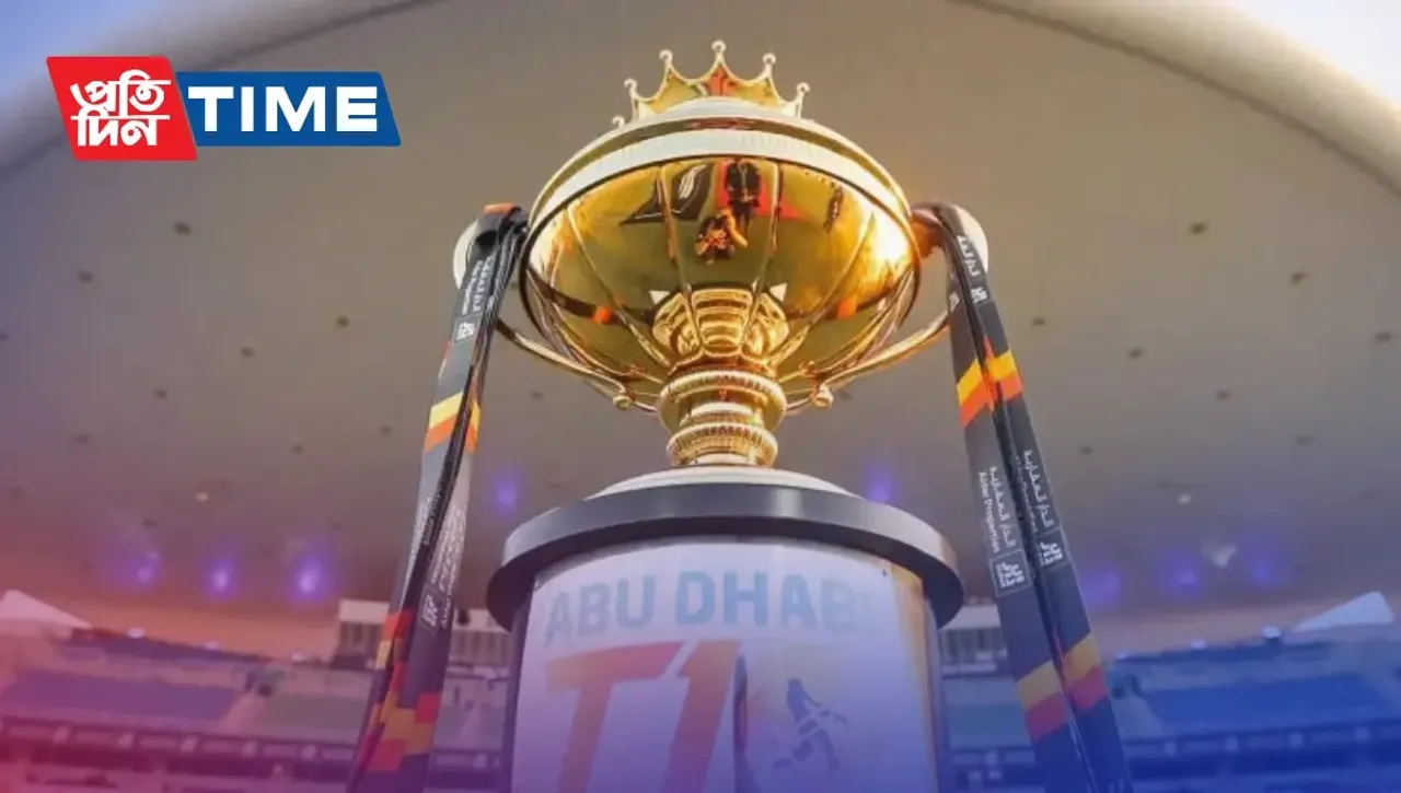 Abu Dhabi T10 League 2022: Schedule, Squads, Live Streaming Details