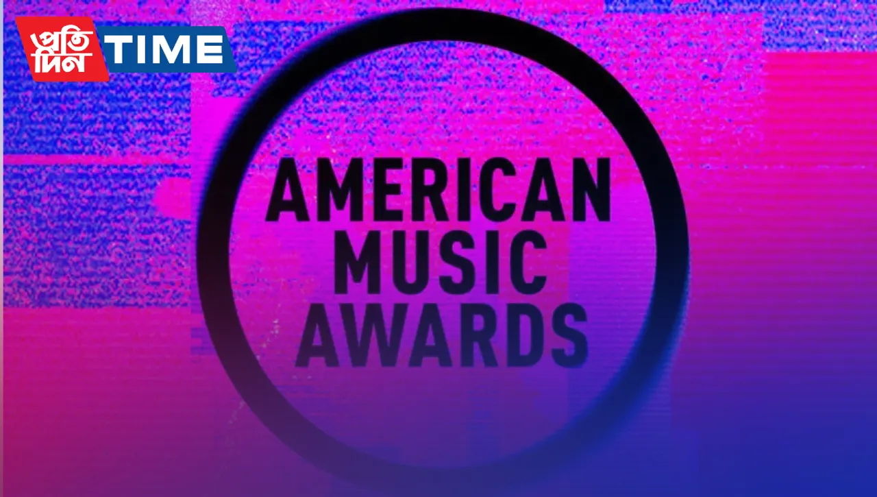 American Music Awards 2022: Taylor Swift Bags Artist Of The Year. List Of Winners