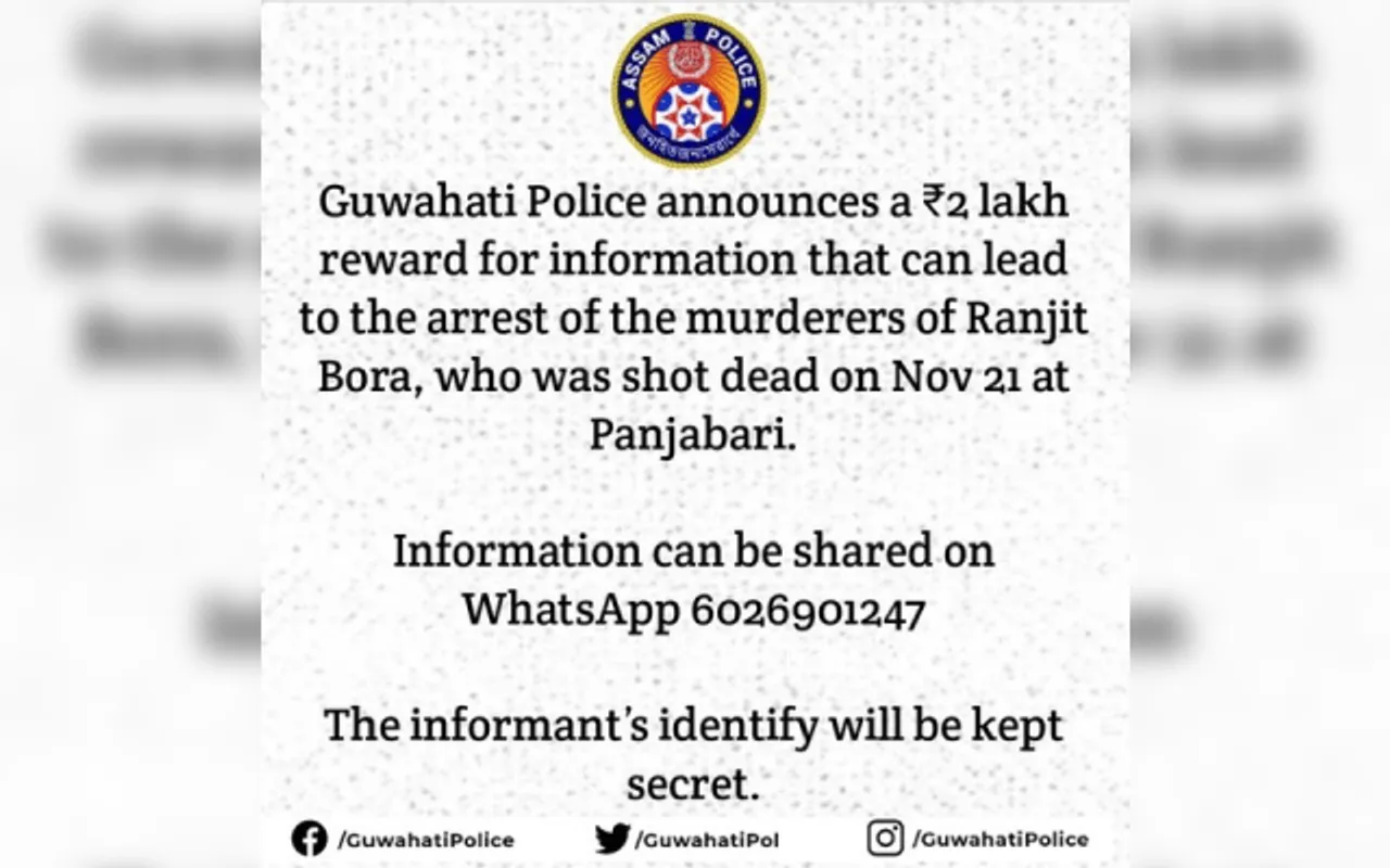 Guwahati Police Declare Rs 2 Lakh Reward For Info On Ranjit Bora's Killers