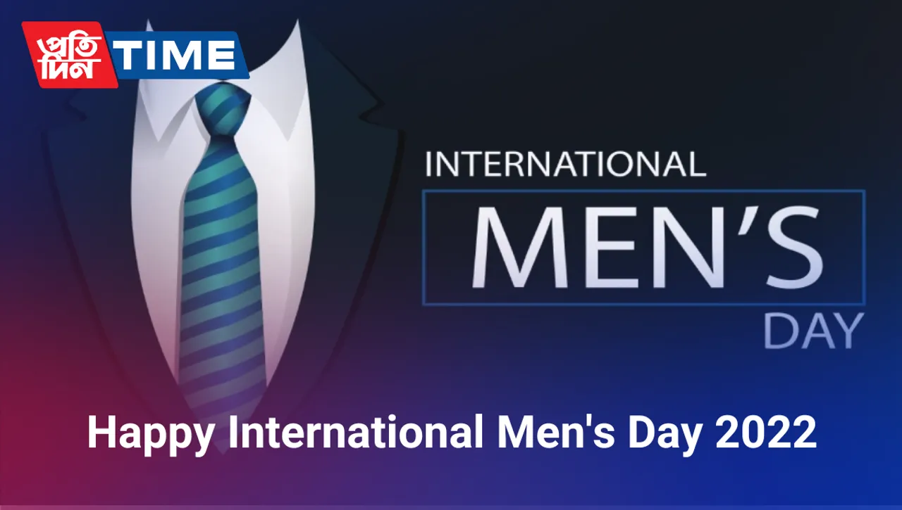 International Men’s Day 2022: History, Significance, Theme & Importance