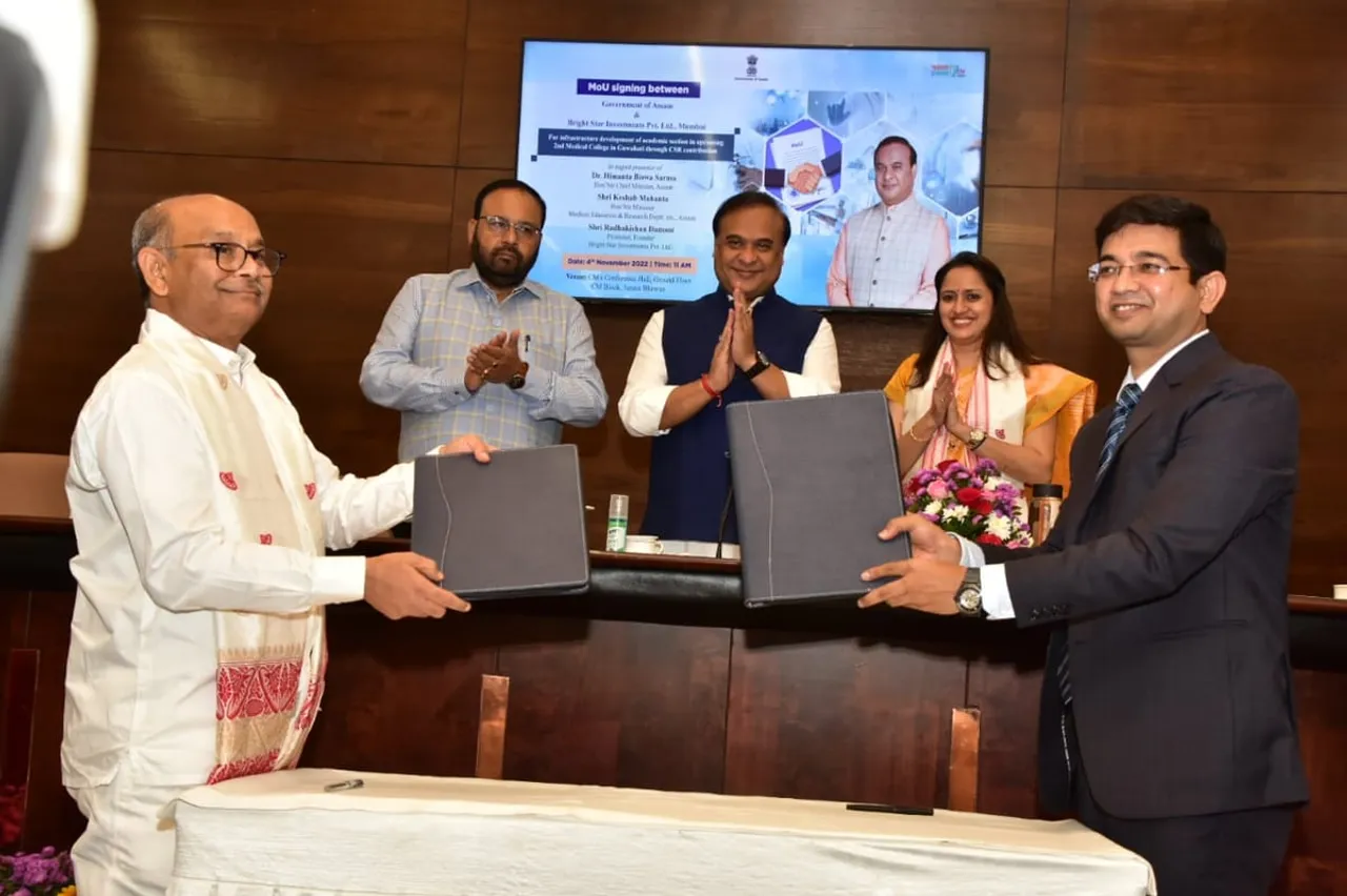 Guwahati: GoA Inks MoU with Bright Star Investments for 2nd Medical College