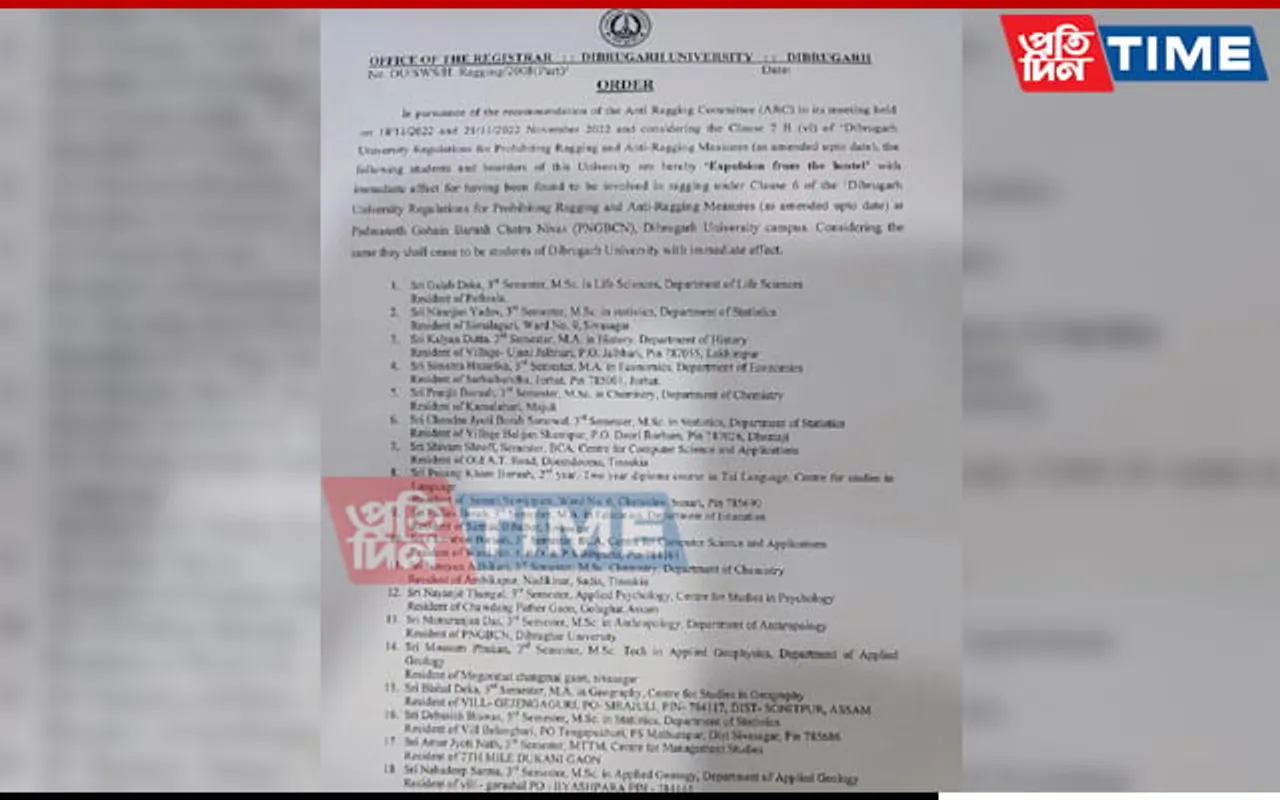 DU Ragging Case: Univ Authorities Rusticate 18 Students