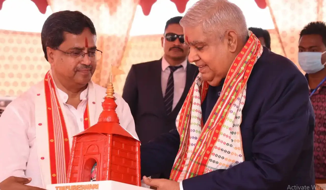 Tripura Would Become Hub of Prosperity in Coming Days: VP Jagdeep Dhankhar