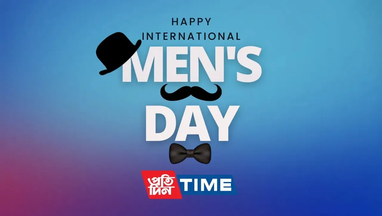 International Men's Day 2022: Quotes and Greetings to Share 